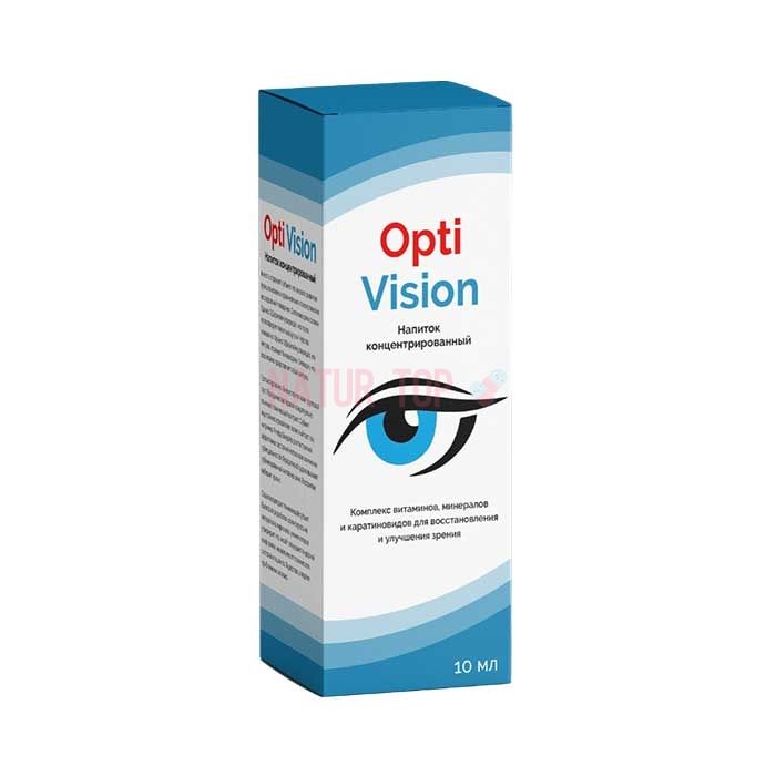 ⚜ Optivision amélioration de la vision