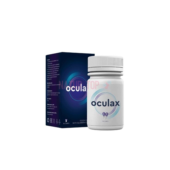 ⚜ Oculax para a prevenção e restauração da visão