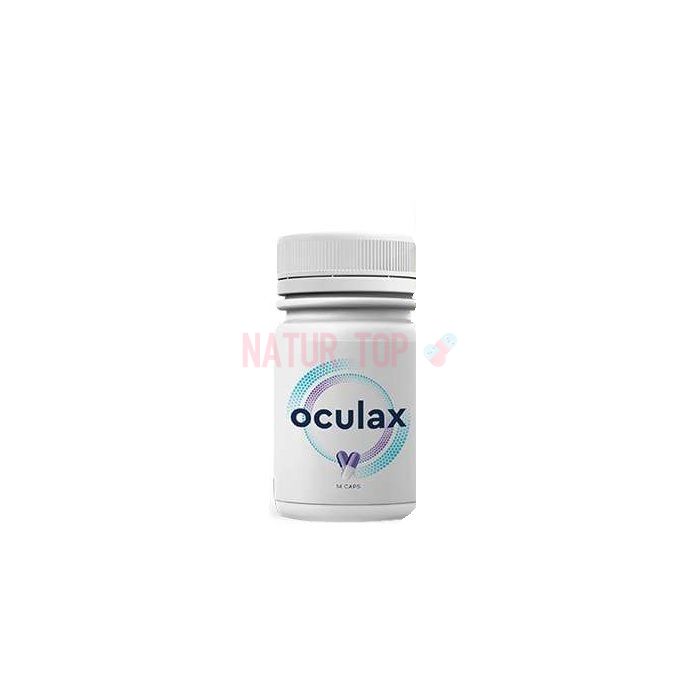 ⚜ Oculax for the prevention and restoration of vision