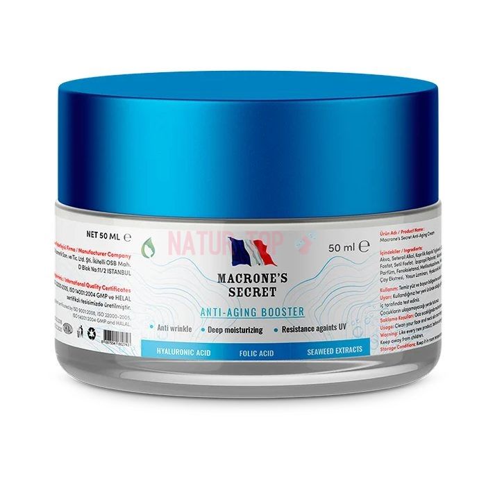 ⚜ Macrones Secret crème anti-rides