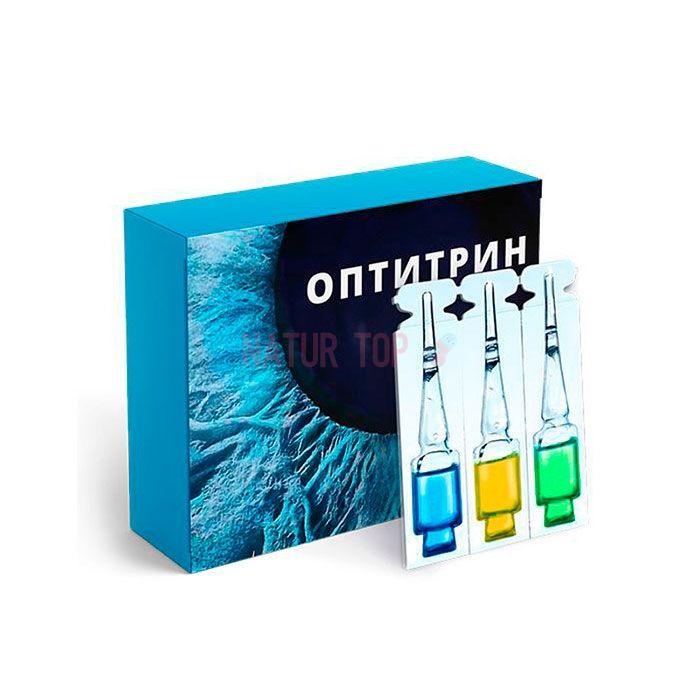 ⚜ Optitrin (средство для зрения)