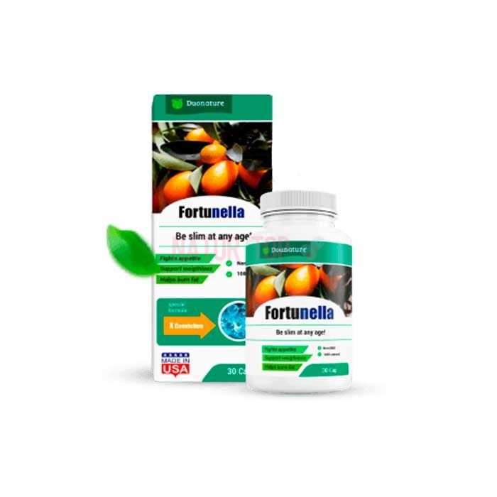 ⚜ Fortunella slimming capsules