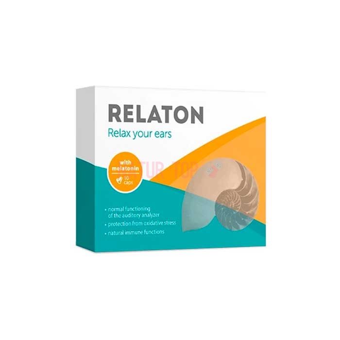 ⚜ Relaton hearing aid