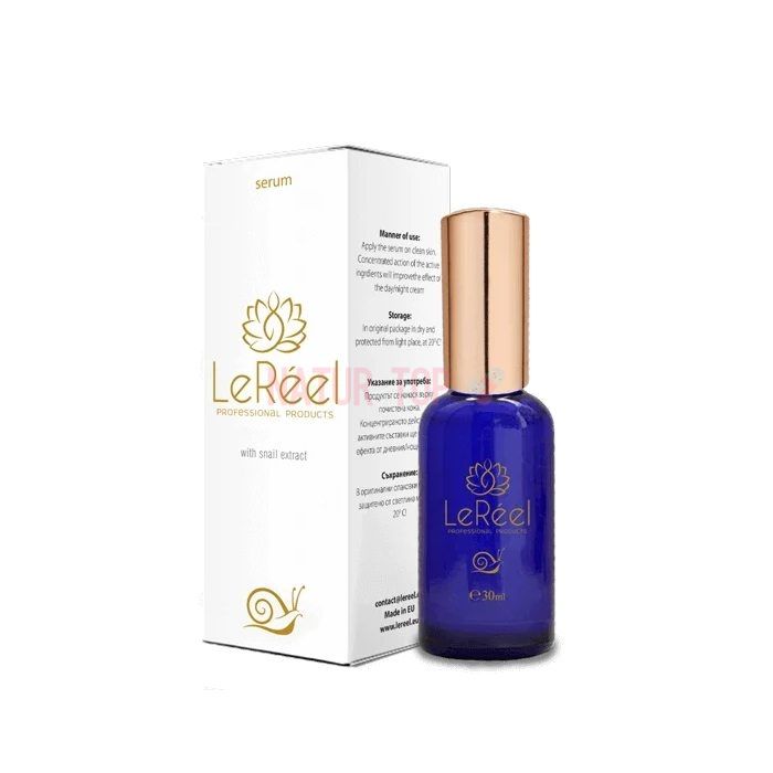 ⚜ LeReel Serum תרופה לקמטים