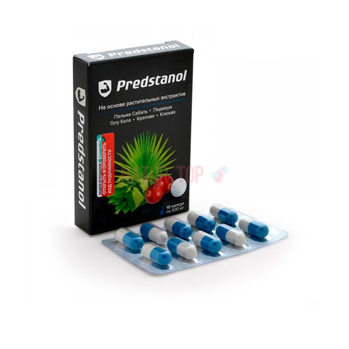 ⚜ Predstanol prostatit üçün vasitə