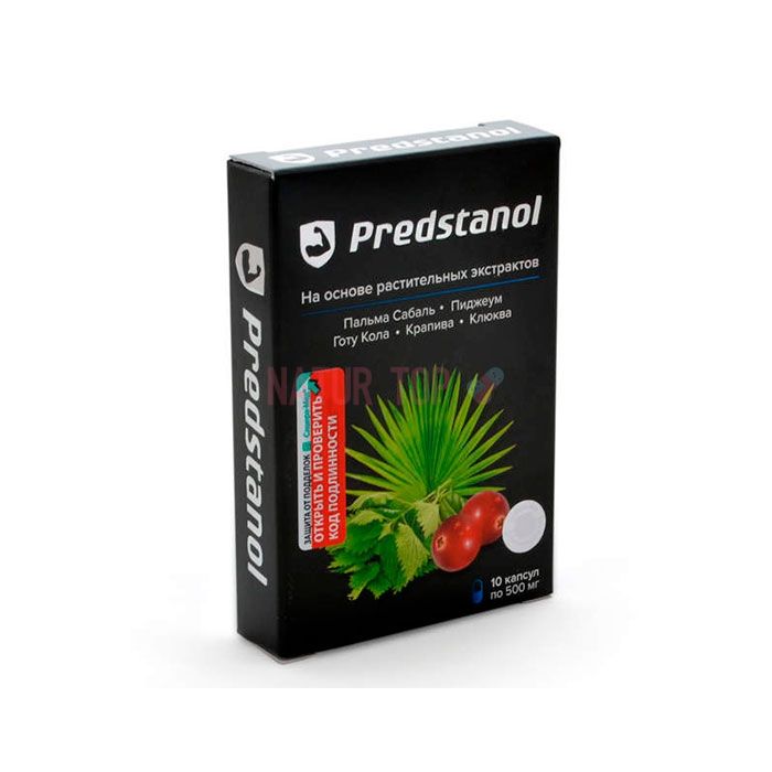 ⚜ Predstanol remedy for prostatitis