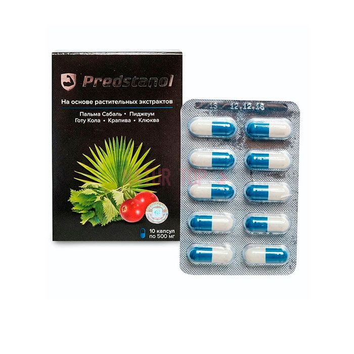 ⚜ Predstanol remedy for prostatitis