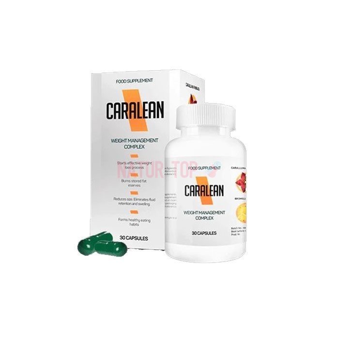 ⚜ Caralean capsule de slăbit