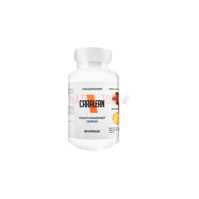 ⚜ Caralean capsules minceur