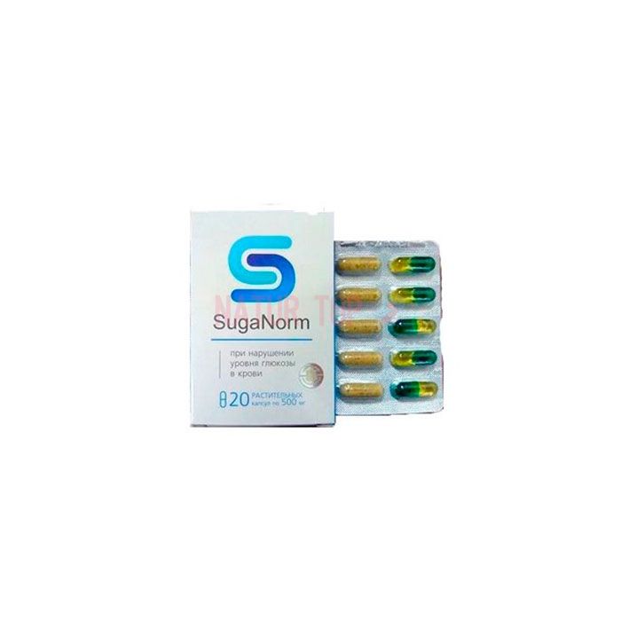 ⚜ Suganorm sugar control supplement