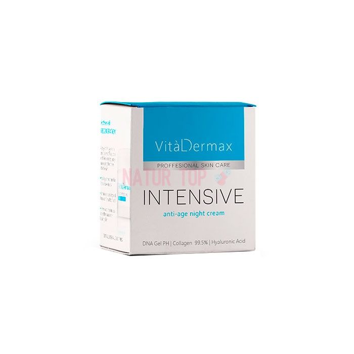 ⚜ VitalDermax crema contra el envejecimiento