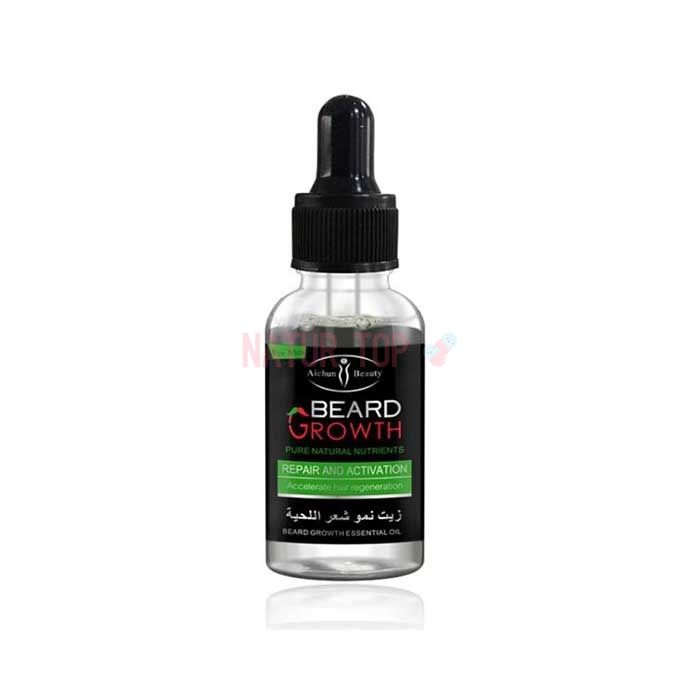 ⚜ Beard Growth Oil agente de crecimiento del cabello